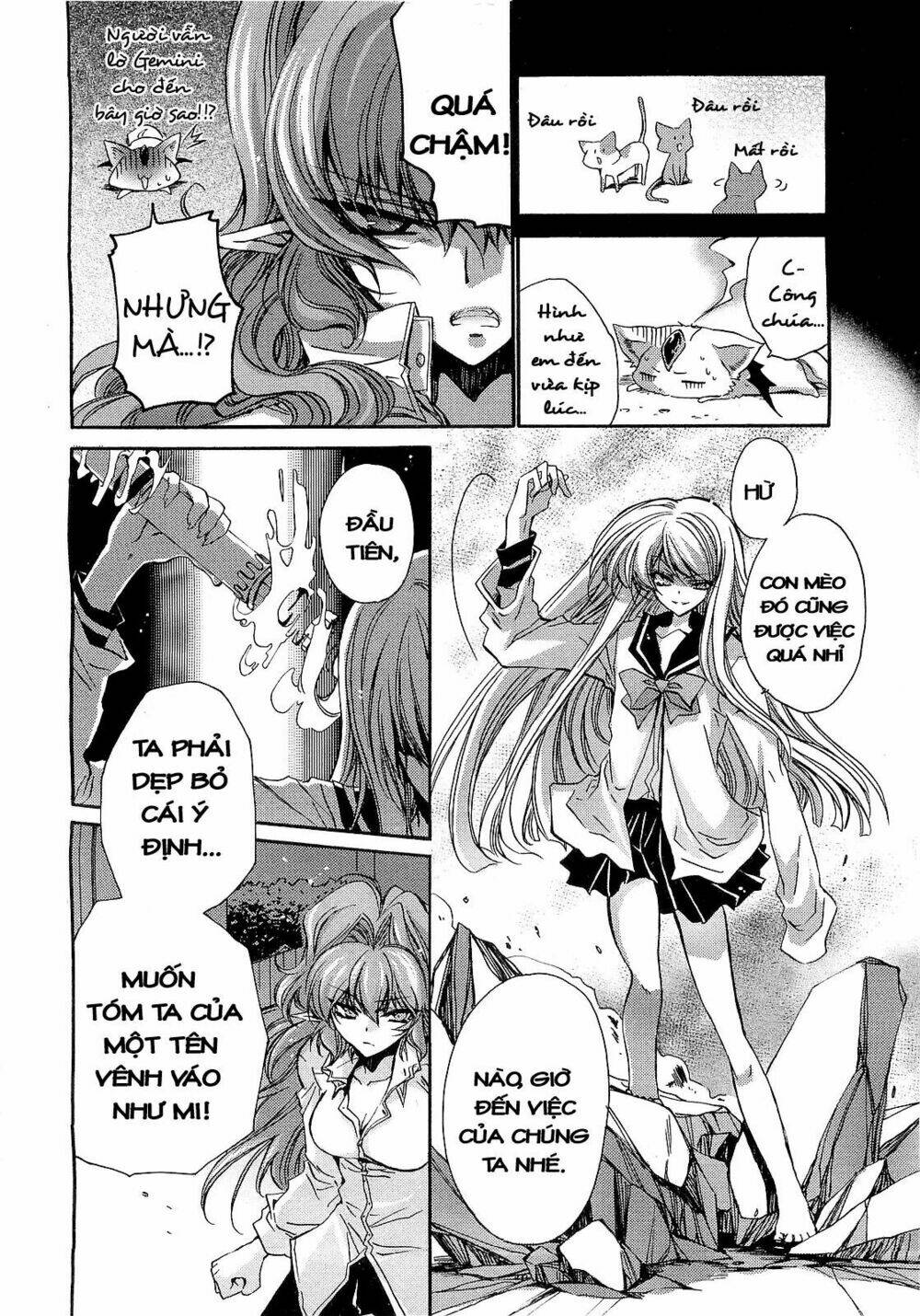 Gurenki: Chapter 4