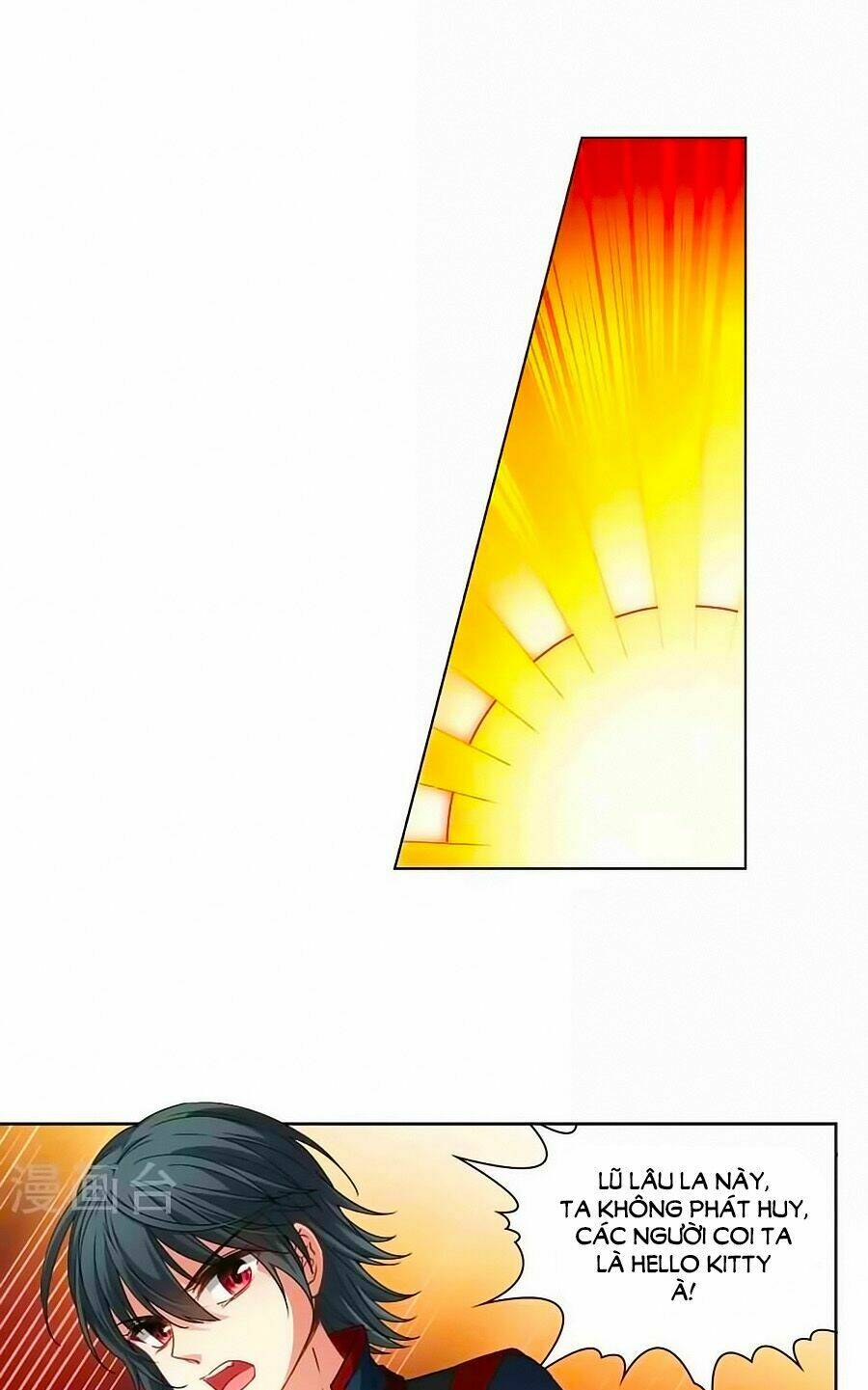 Huyền Vũ Luyến Ca: Vạn Vật Sinh Linh: Chapter 21.1