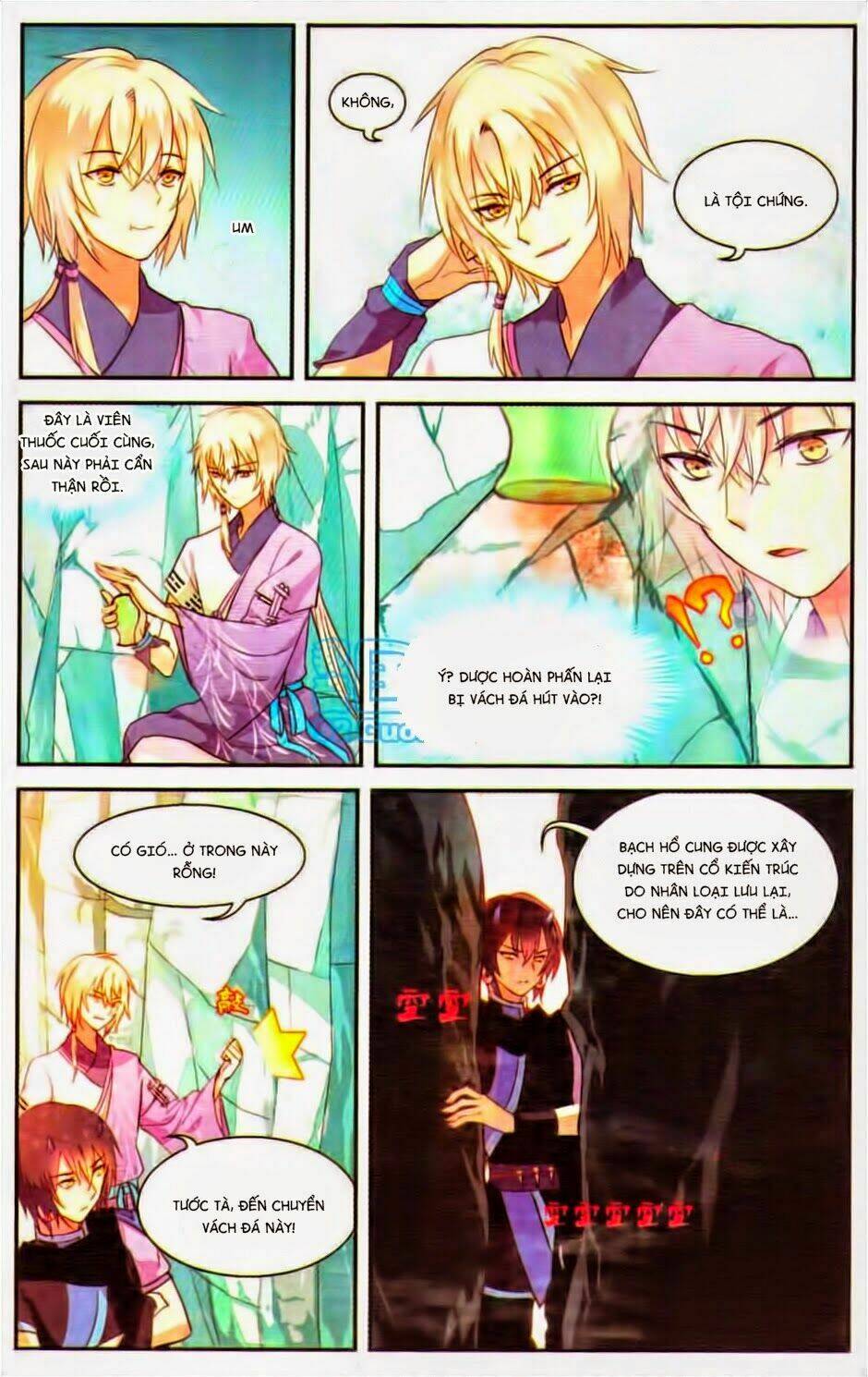 Thiên Hành Thiết Sự: Chapter 13.2