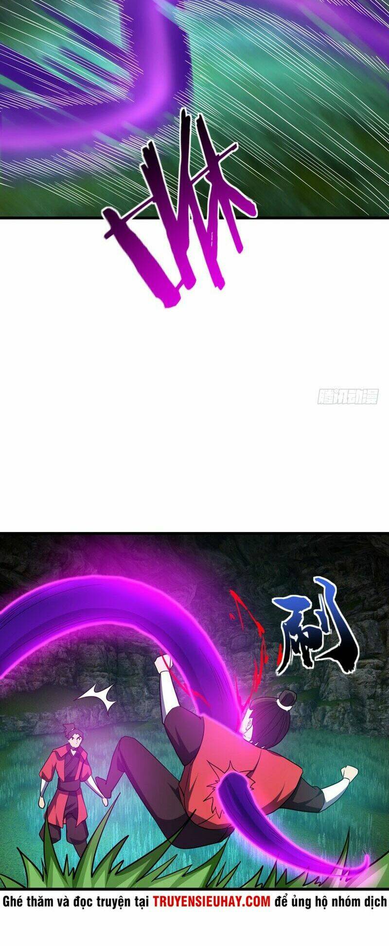 Yêu Giả Vi Vương: Chapter 49