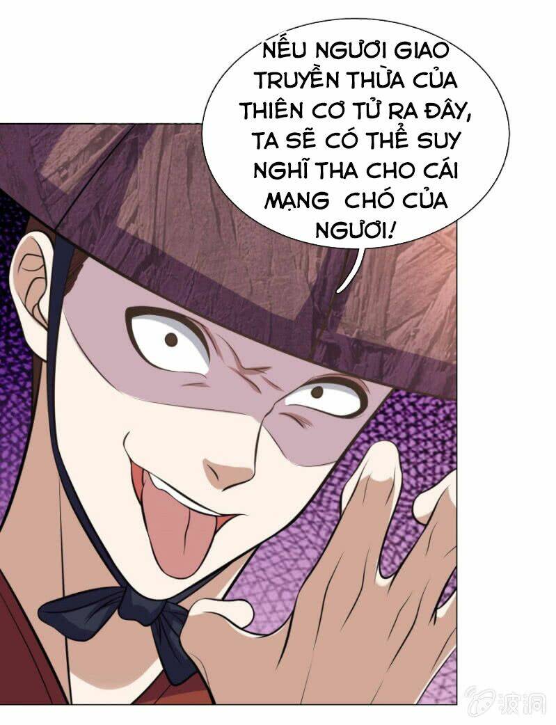 Tuyệt Thế Thần Hoàng: Chapter 100