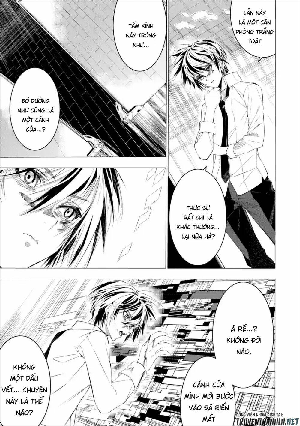 Sarariiman No Fushigina Dungeon: Chapter 1.2