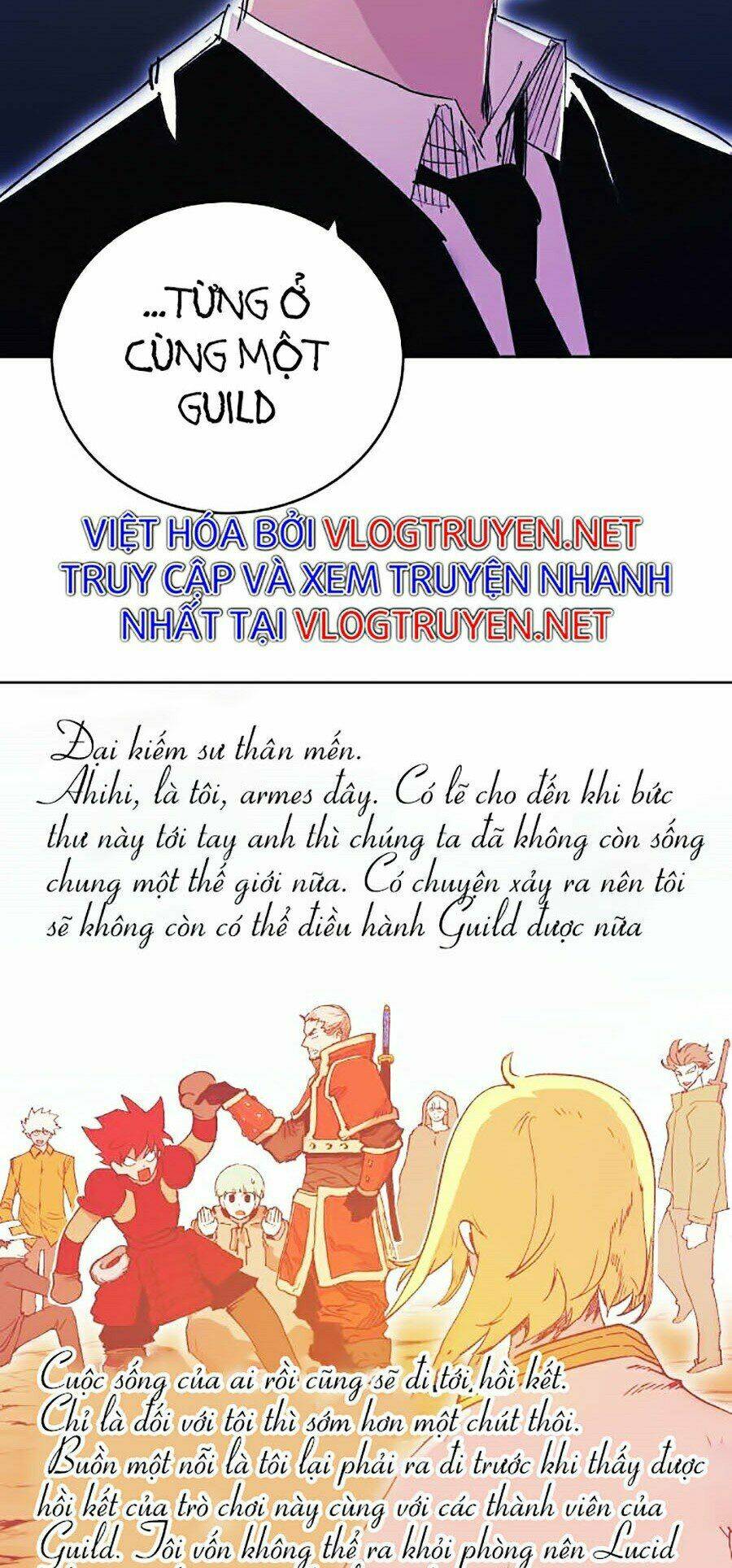 Hard Core Leveling Warrior Ss2: Chapter 104