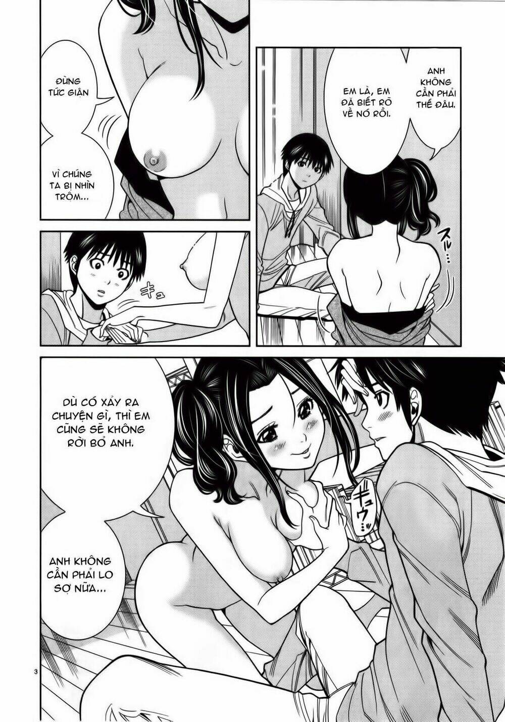 Nozoki Ana: Chapter 82