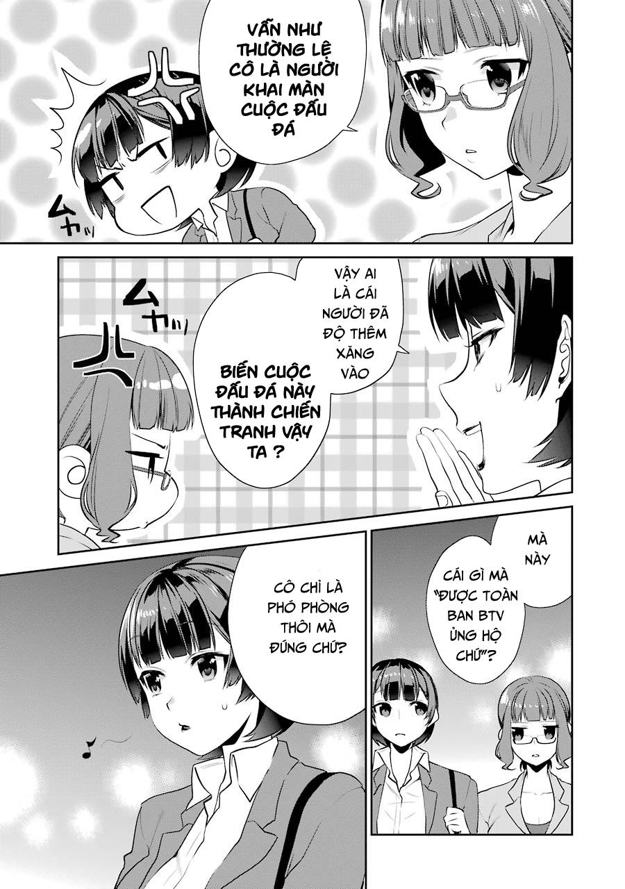 Saenai Kanojo No Sodatekata: Chapter 35