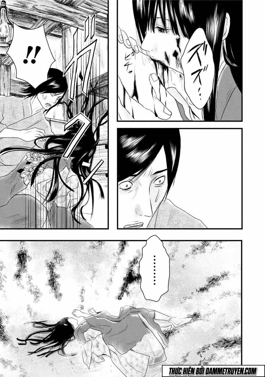 Mashuri No Hako: Chapter 10