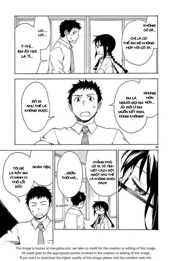 Omaera Zenin Mendokusai!: Chapter 1