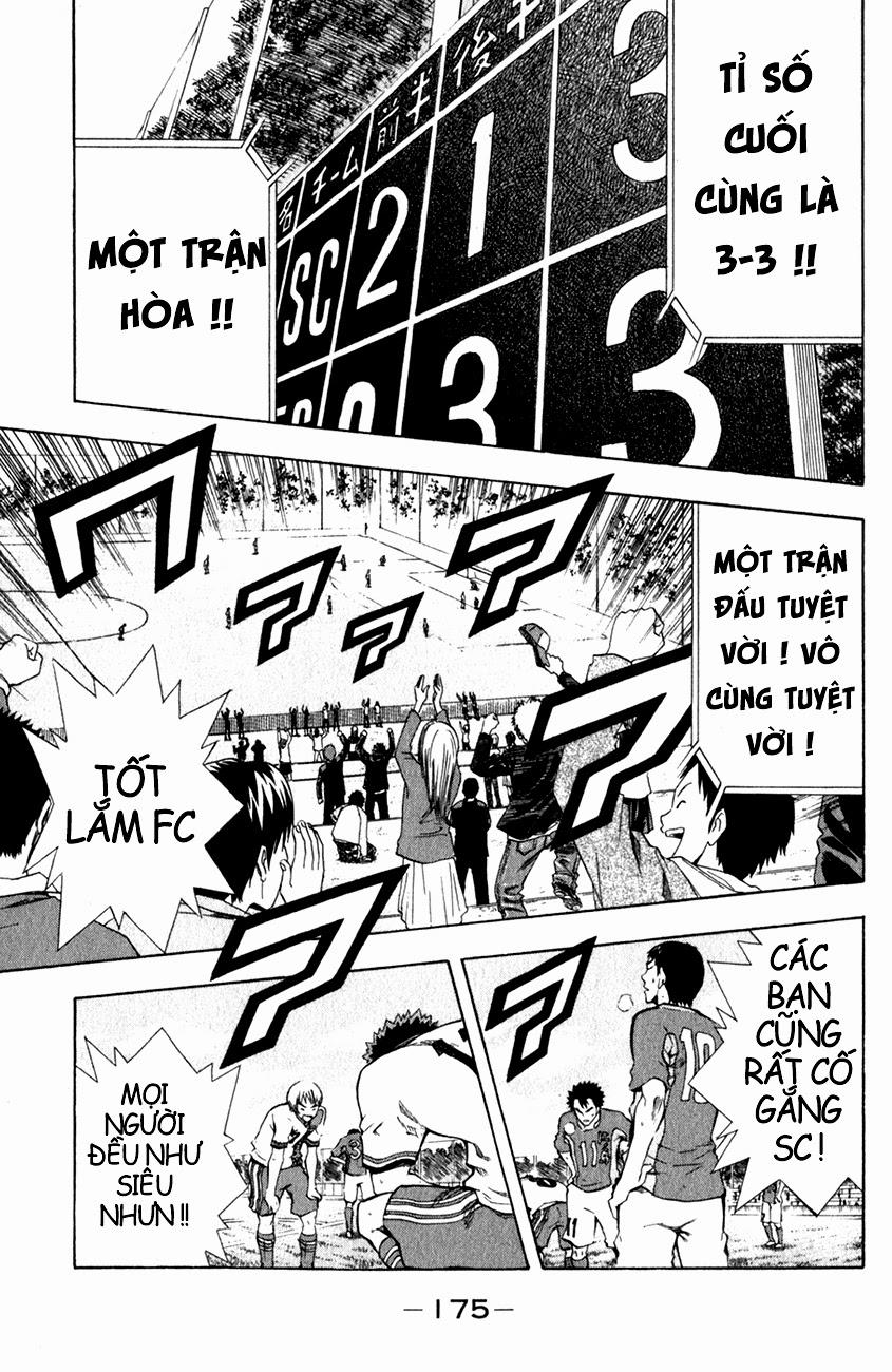 Area No Kishi: Chapter 37