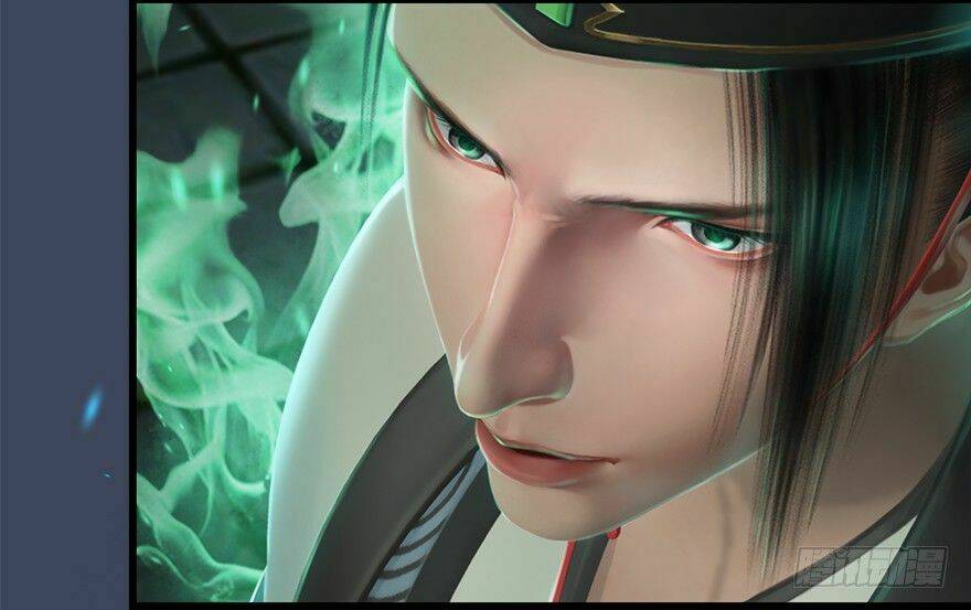 Cửu Hoang Đọa Huyền Sư: Chapter 14