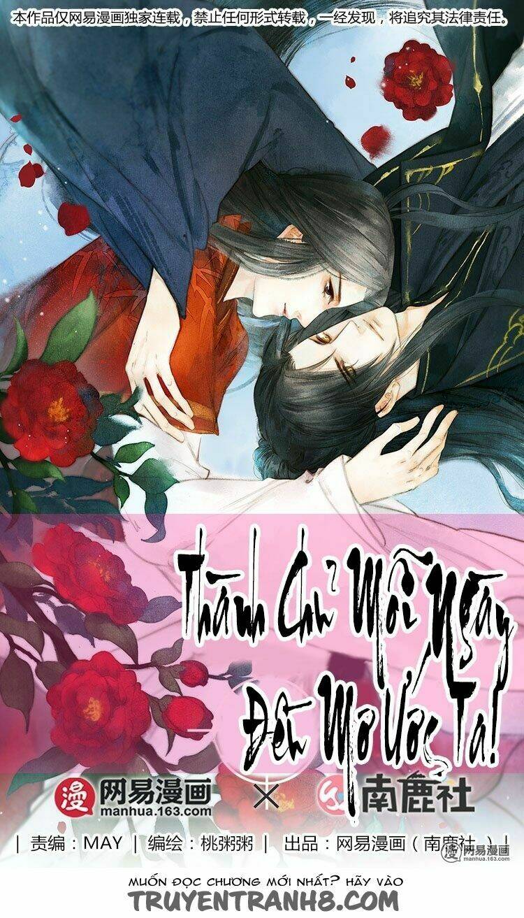 Thành Chủ Mỗi Ngày Đều Mơ Ước Ta: Chapter 24