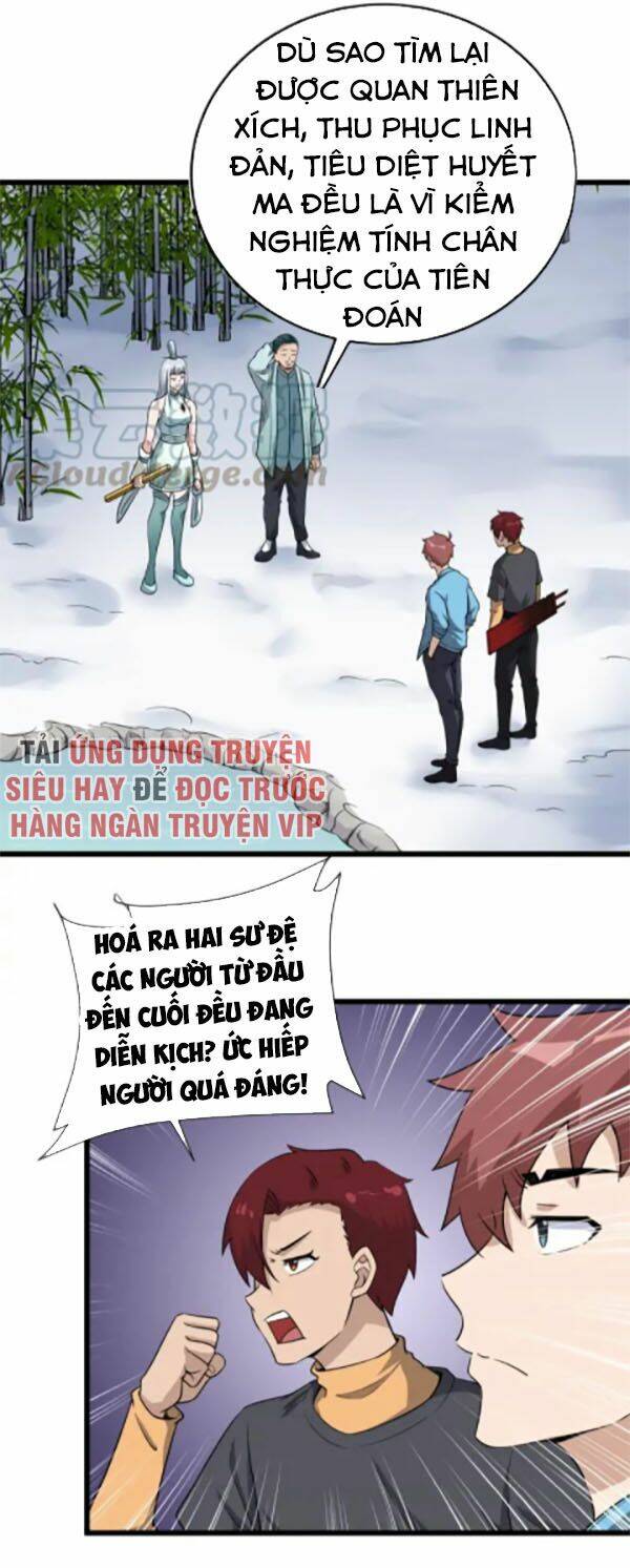 Hệ Thống Tu Tiên Mạnh Nhất: Chapter 133