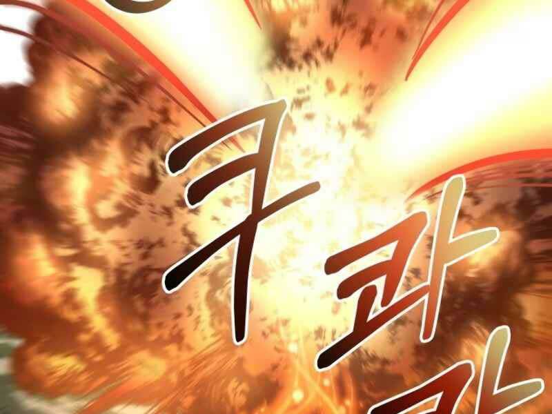 Ngôi Nhà Kết Nối Với Hầm Ngục: Chapter 16