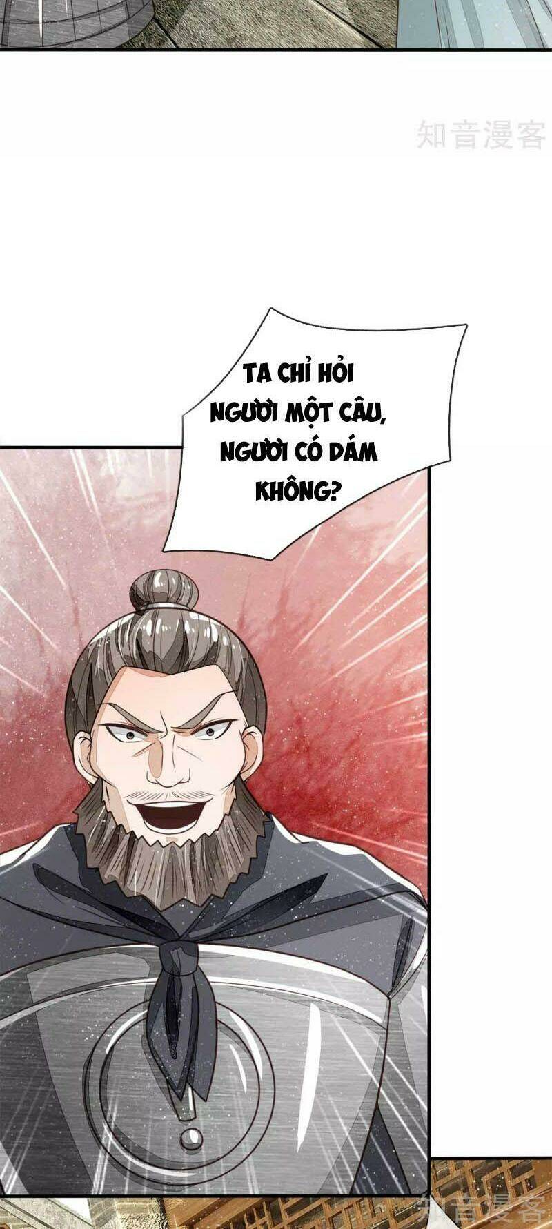 Đệ Nhất Hoàn Khố: Chapter 104