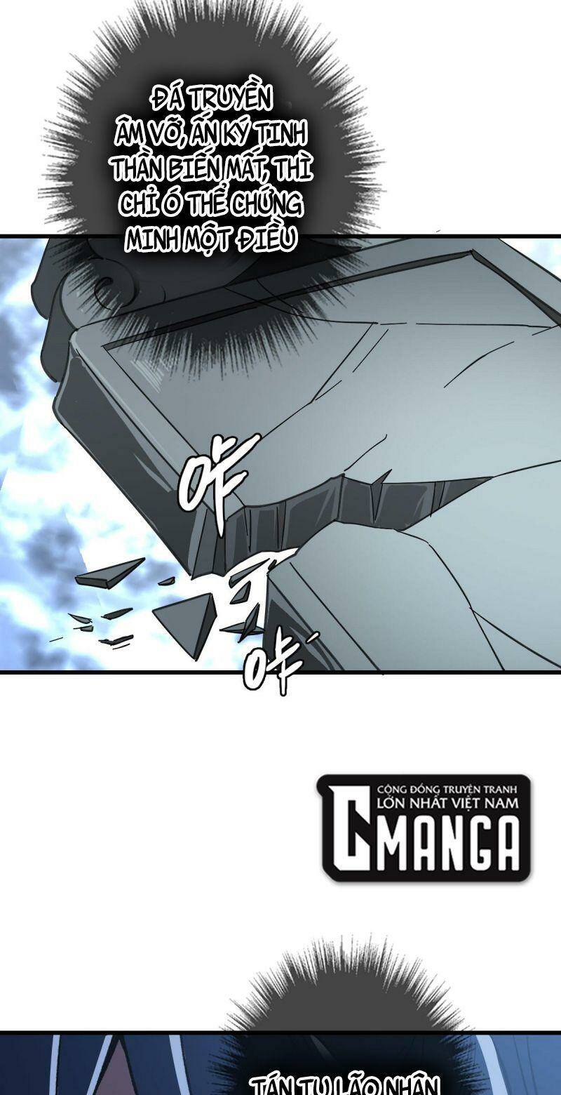 Siêu Đạo Thần Thuật: Chapter 111