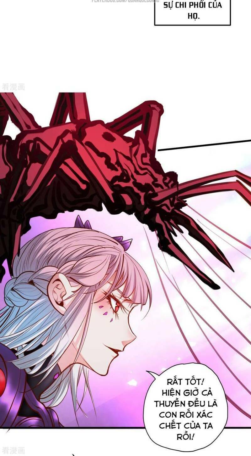 Tối Cường Đại Biểu Hoàng Kim Thận: Chapter 53