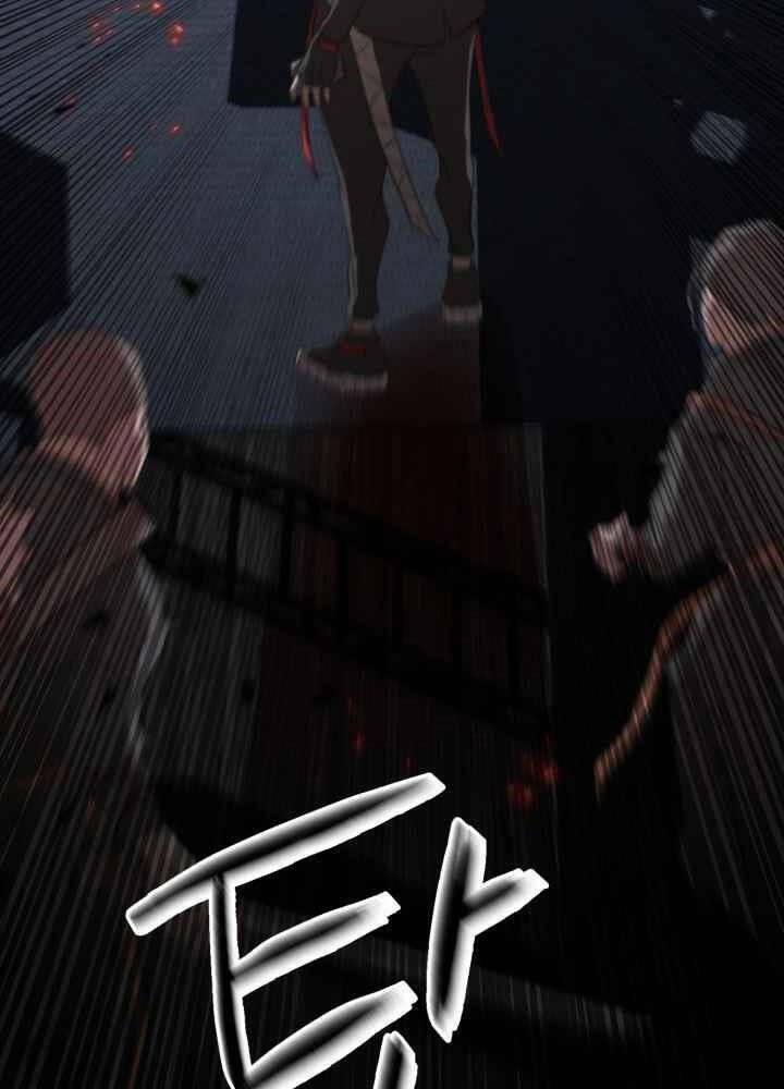 Kẻ Giết Bá Chủ Thiên Hạ: Chapter 0