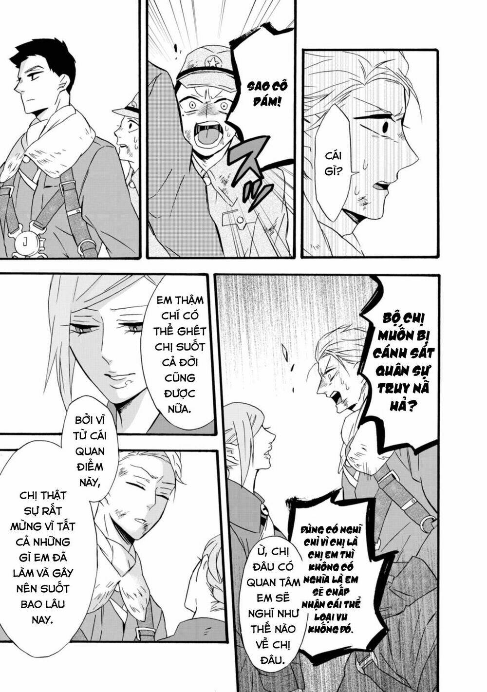 Will You Marry Me Again If You Are Reborn?: Chapter 15