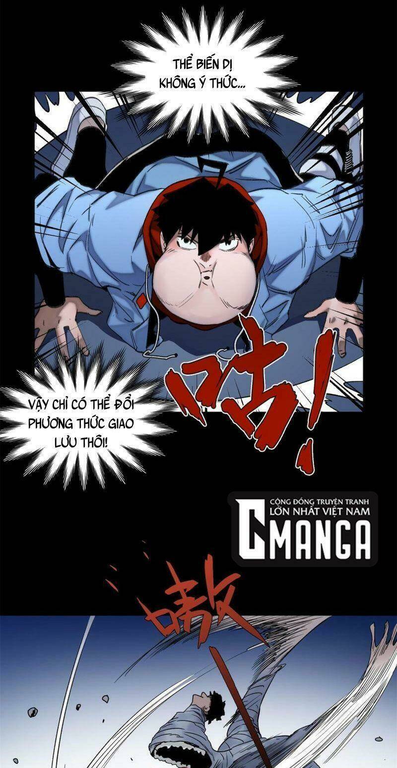 Minh Nhật Chi Kiếp: Chapter 101