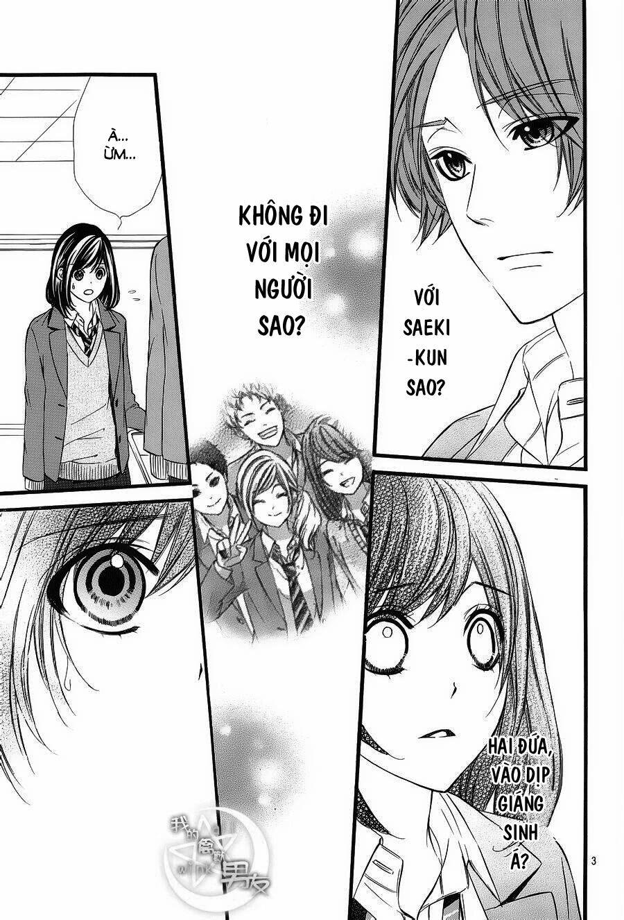 Kedamono Kareshi: Chapter 48