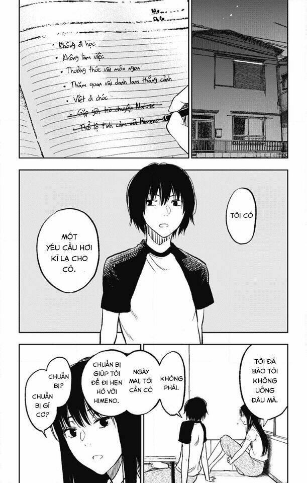 Three Days Of Happiness: Chapter 8