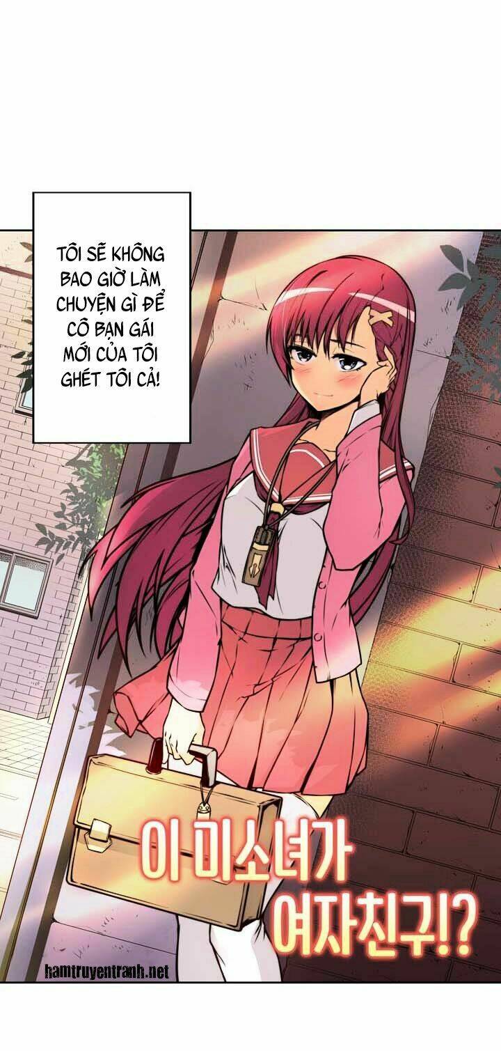 Sweet X Trouble: Chapter 1