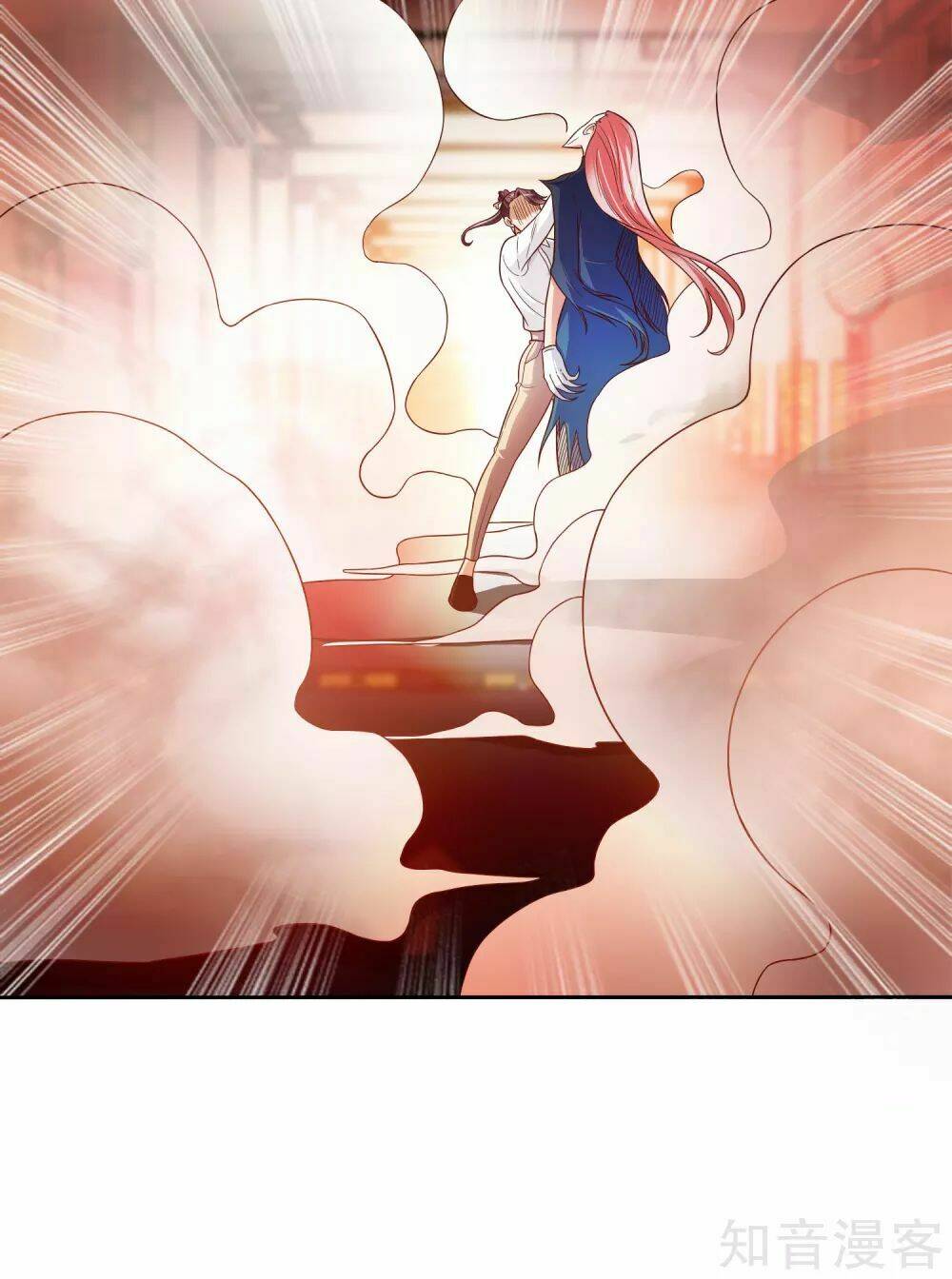 Chí Tôn Toàn Năng: Chapter 16