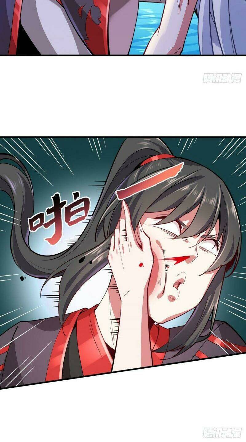 Lực Bạt Sơn Hà Hề Tử Đường: Chapter 3