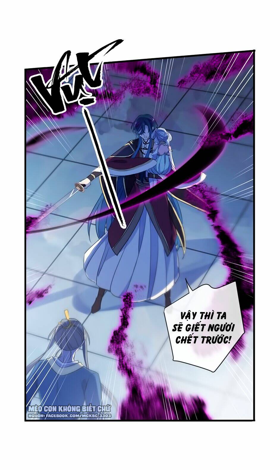 Bách Yêu Dị Văn: Chapter 101