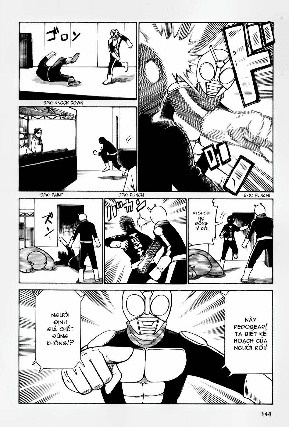 ANH CHÀNG YAKUZA VÀ CÔ NÀNG SIÊU NĂNG LỰC: Chapter 32