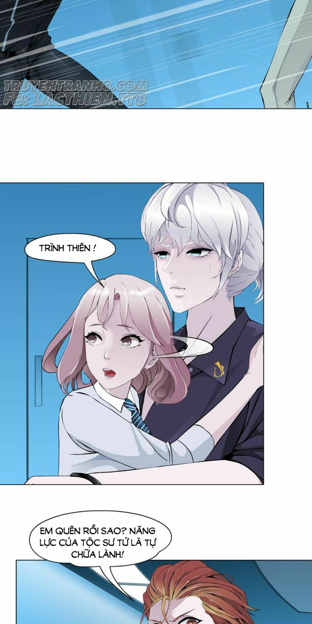 Sổ Tay Mỹ Nam Giới X: Chapter 16