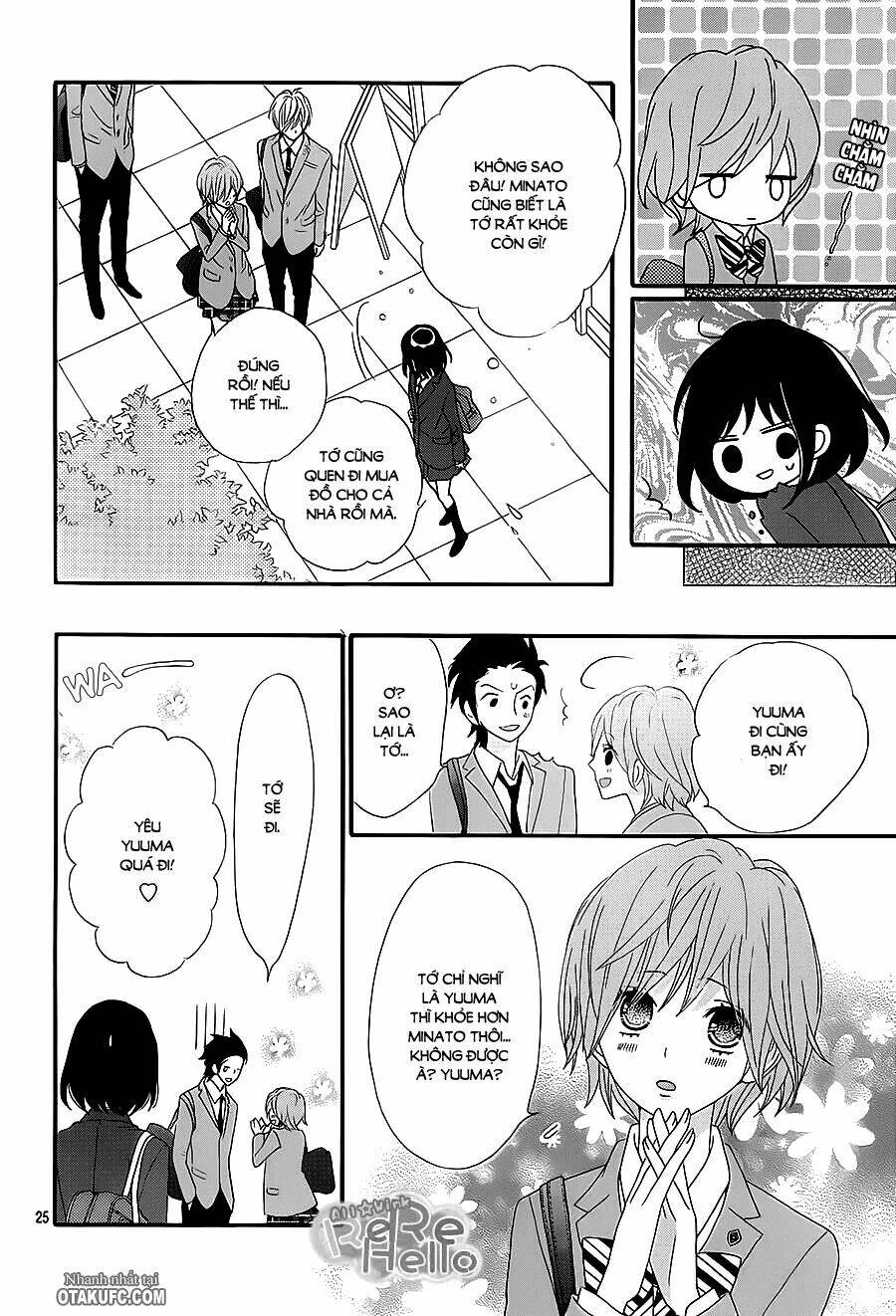 Rere Hello: Chapter 15