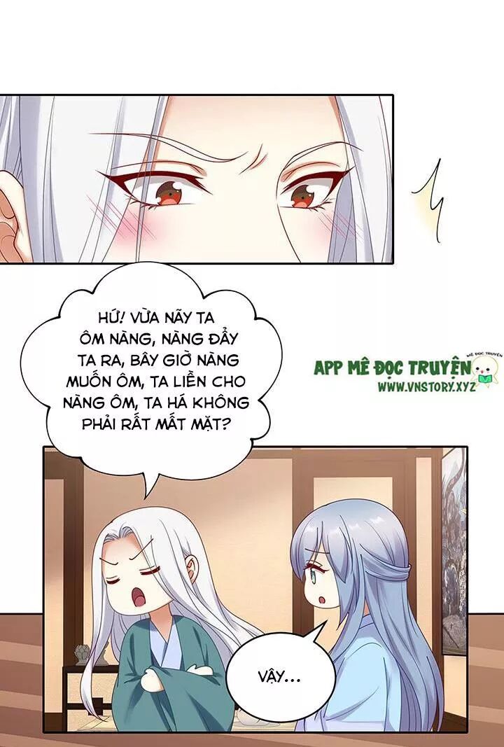 Đô đốc đại nhân sủng thê kí: Chapter 138: Mất trí nhớ