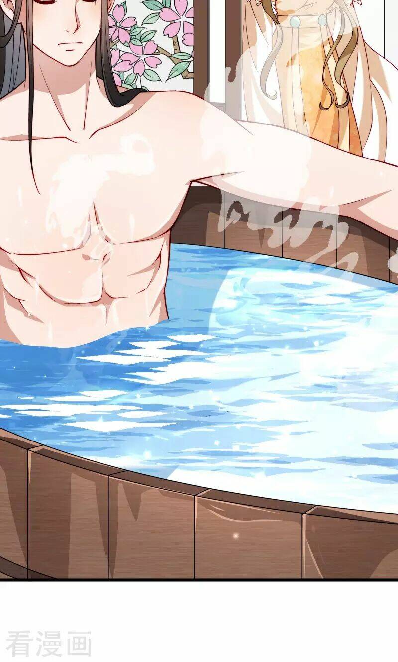 Tiểu Hoàng Thư Và Tiểu Hoàng Thúc: Chapter 31