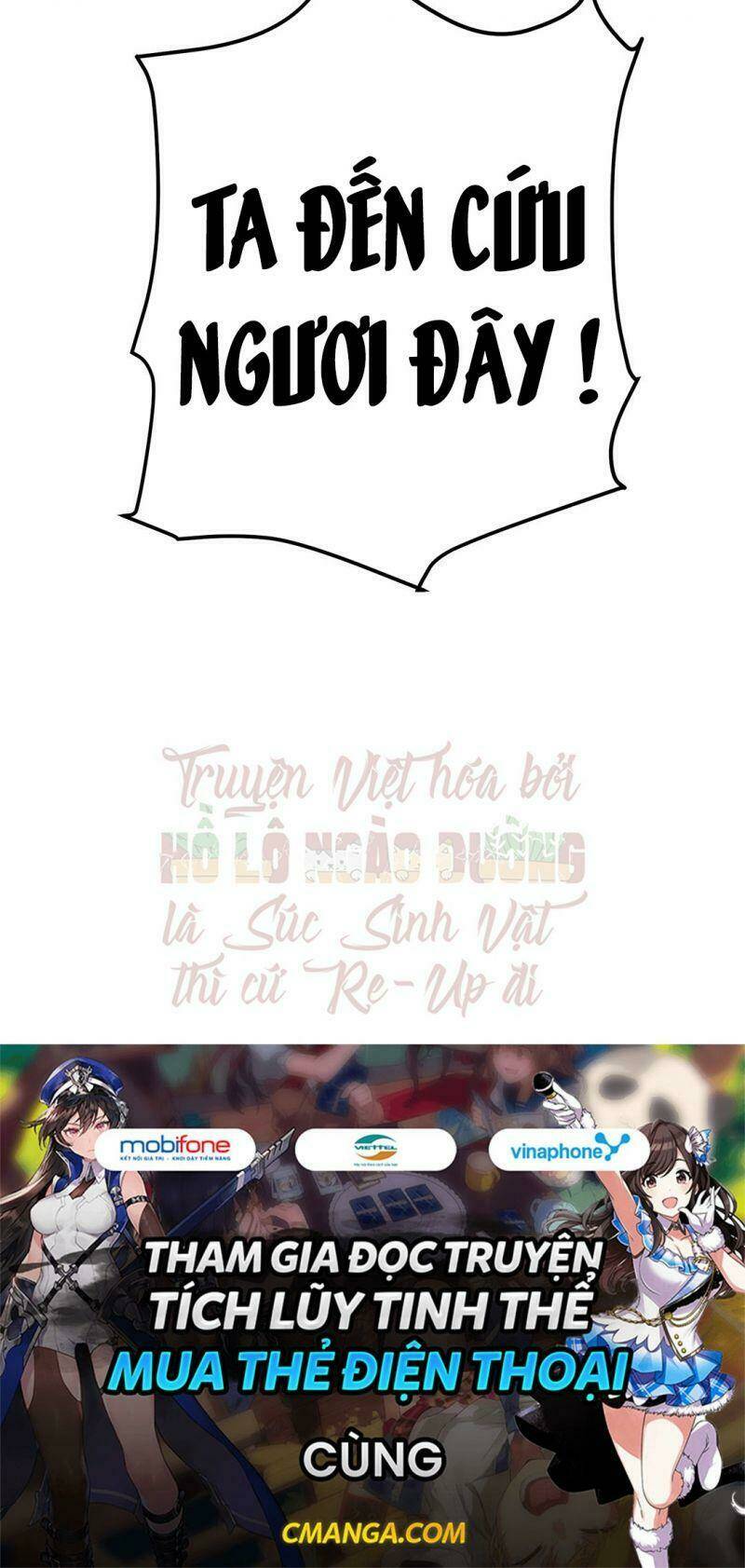 Thiên Kim Bất Hoán: Chapter 66