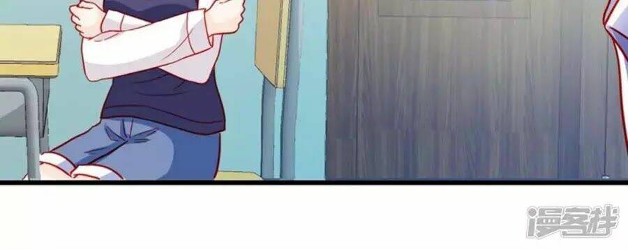 Tu La Thiếu Gia Quá Kiêu Ngạo: Chapter 70