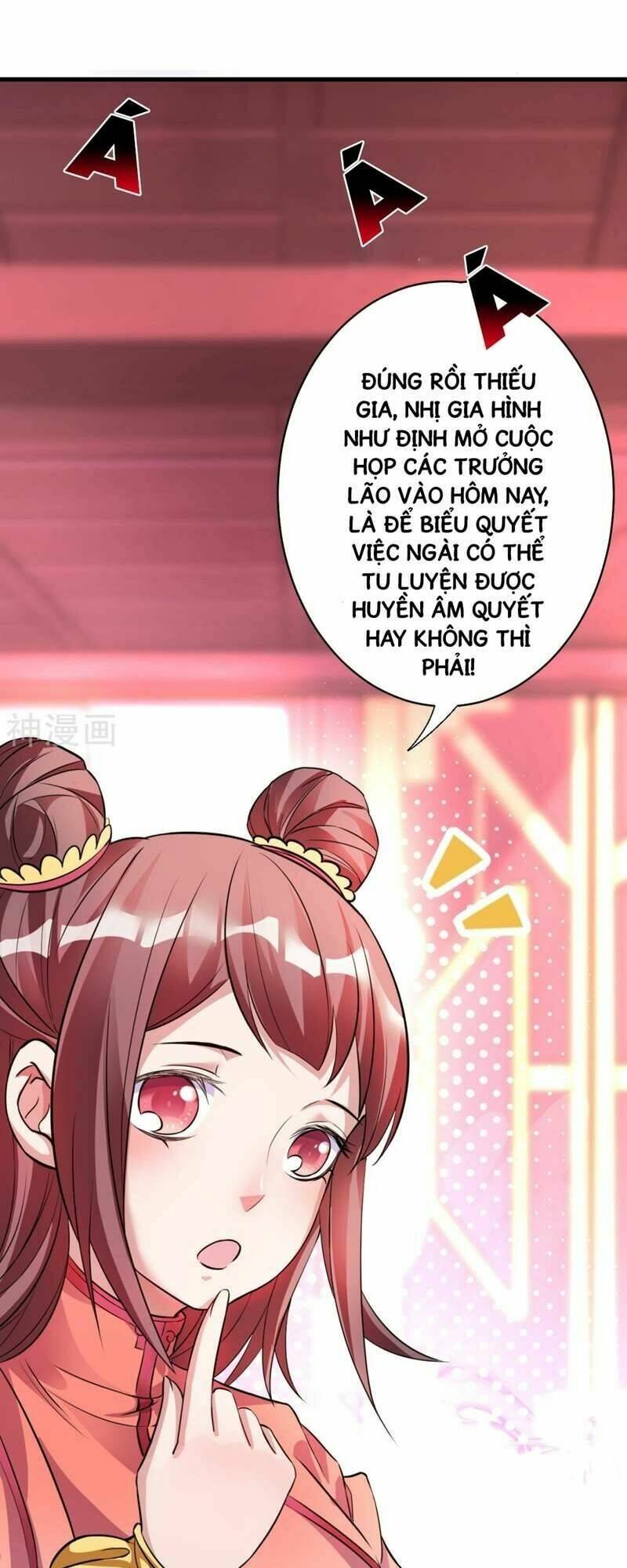 Tối Cường Đại Biểu Hoàng Kim Thận: Chapter 1