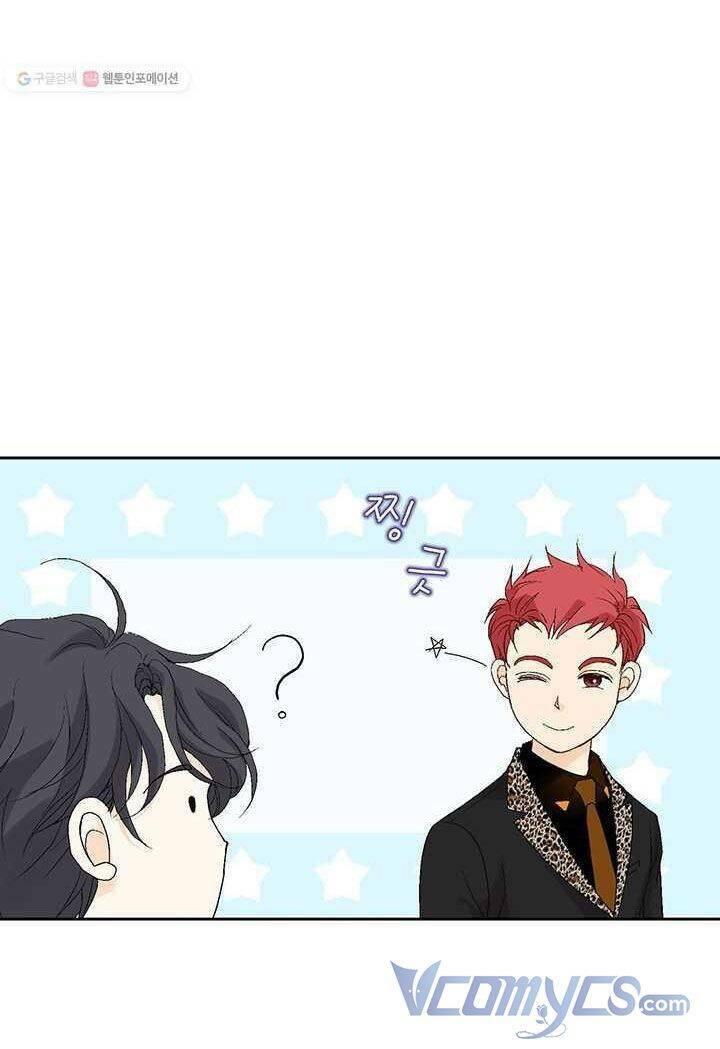 Lee Bom, Em Là Của Anh: Chapter 38