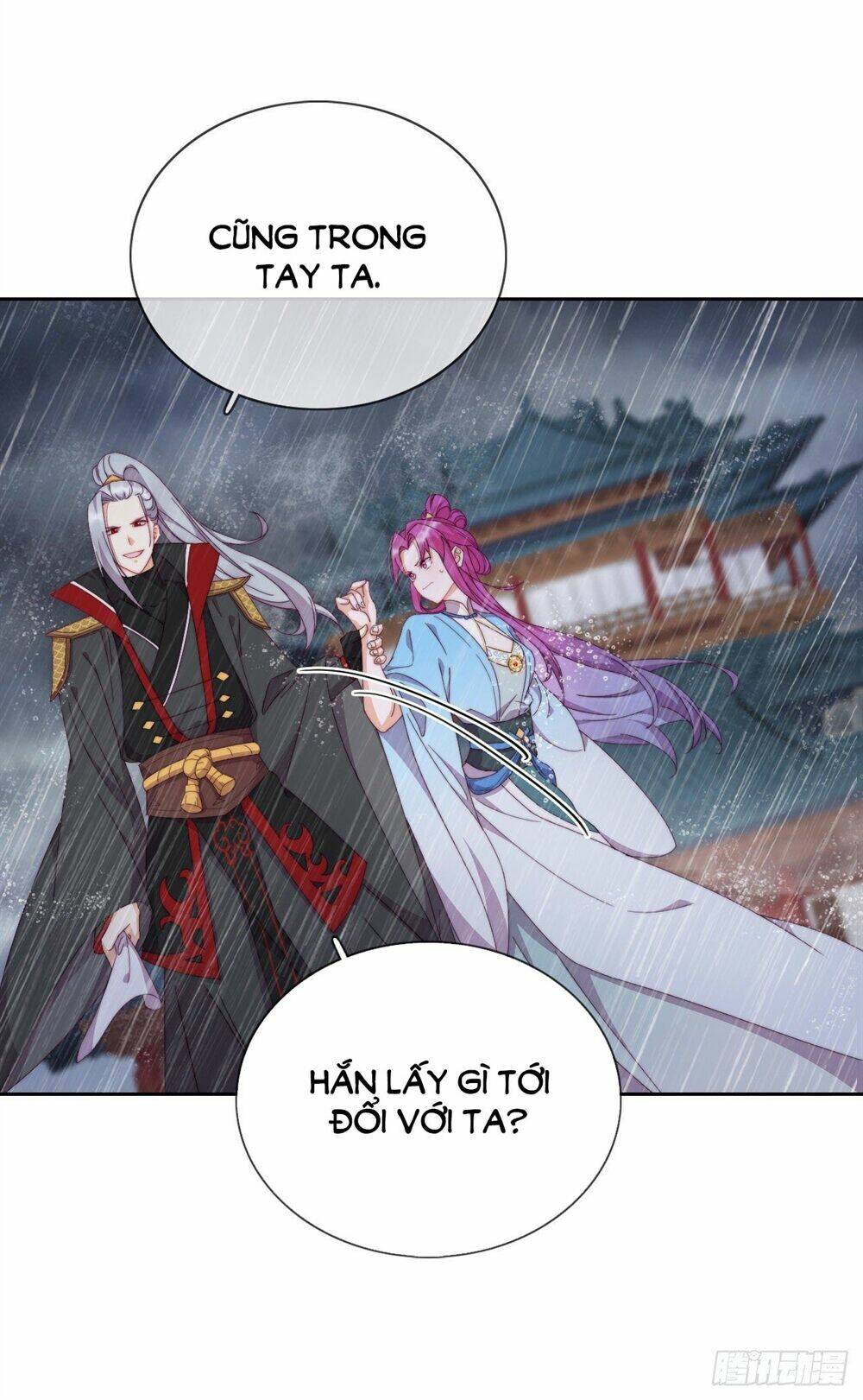 Vân Tưởng Chi Ca: Truy Ái Chỉ Lệnh: Chapter 19