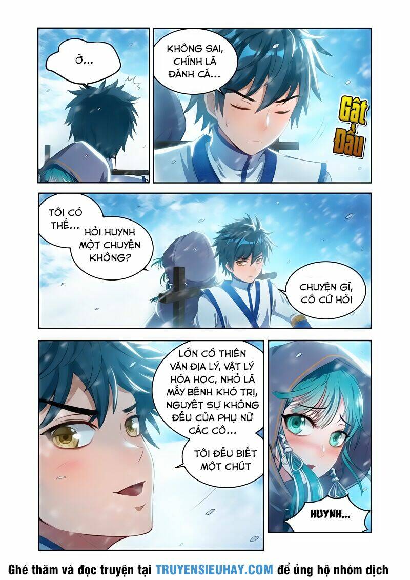 Vạn Giới Thần Chủ: Chapter 18