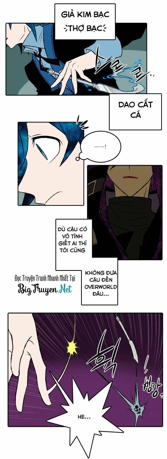 Niflheim: Chapter 22