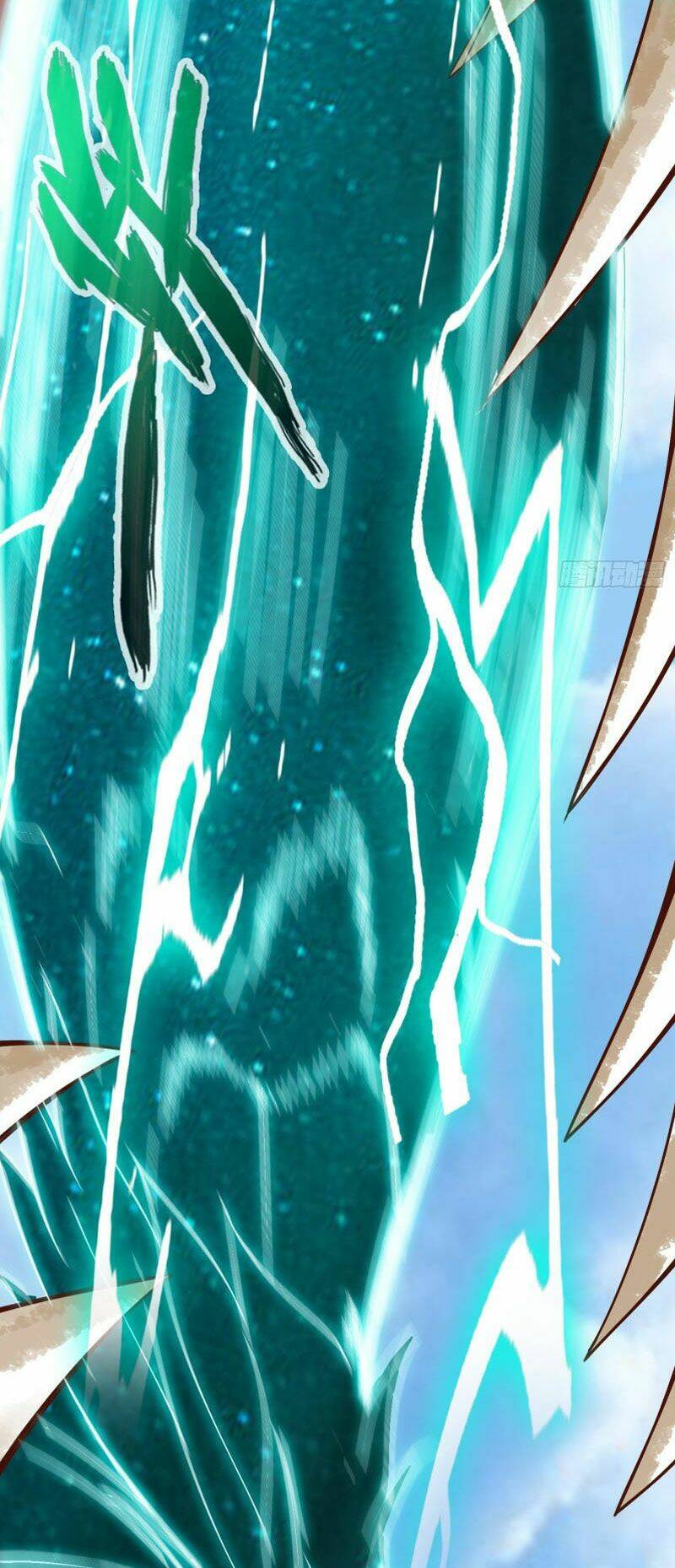 Chư Thiên Ký: Chapter 287