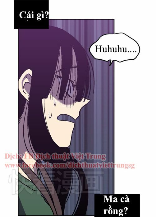 Xin Đừng Cắn Em: Chapter 3