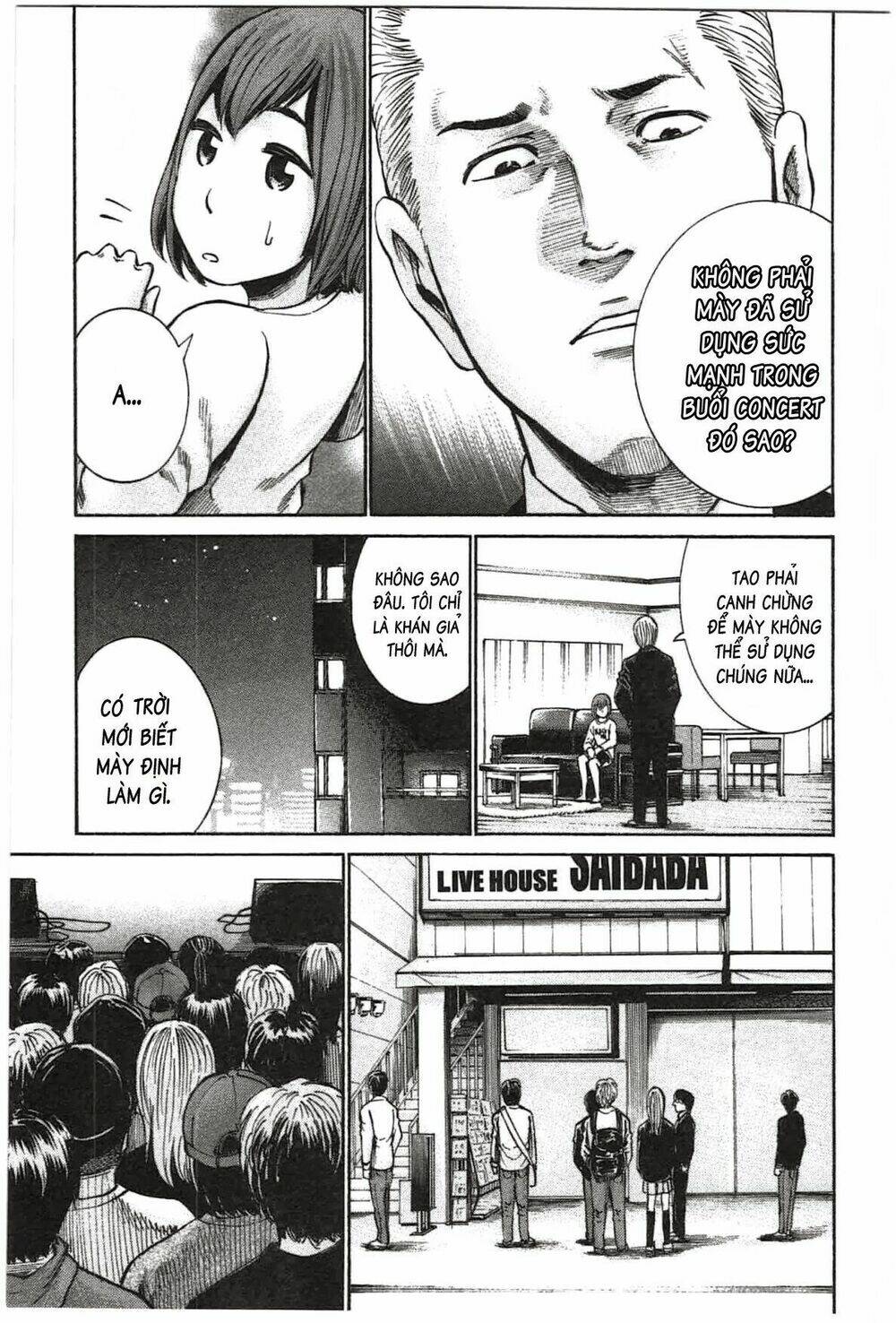 ANH CHÀNG YAKUZA VÀ CÔ NÀNG SIÊU NĂNG LỰC: Chapter 17