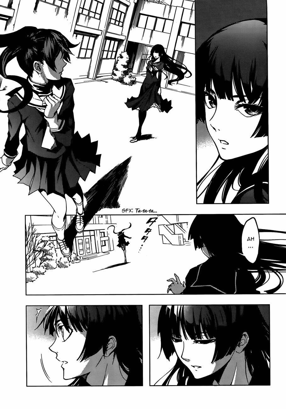 Tasogare Otome X Amnesia: Chapter 30