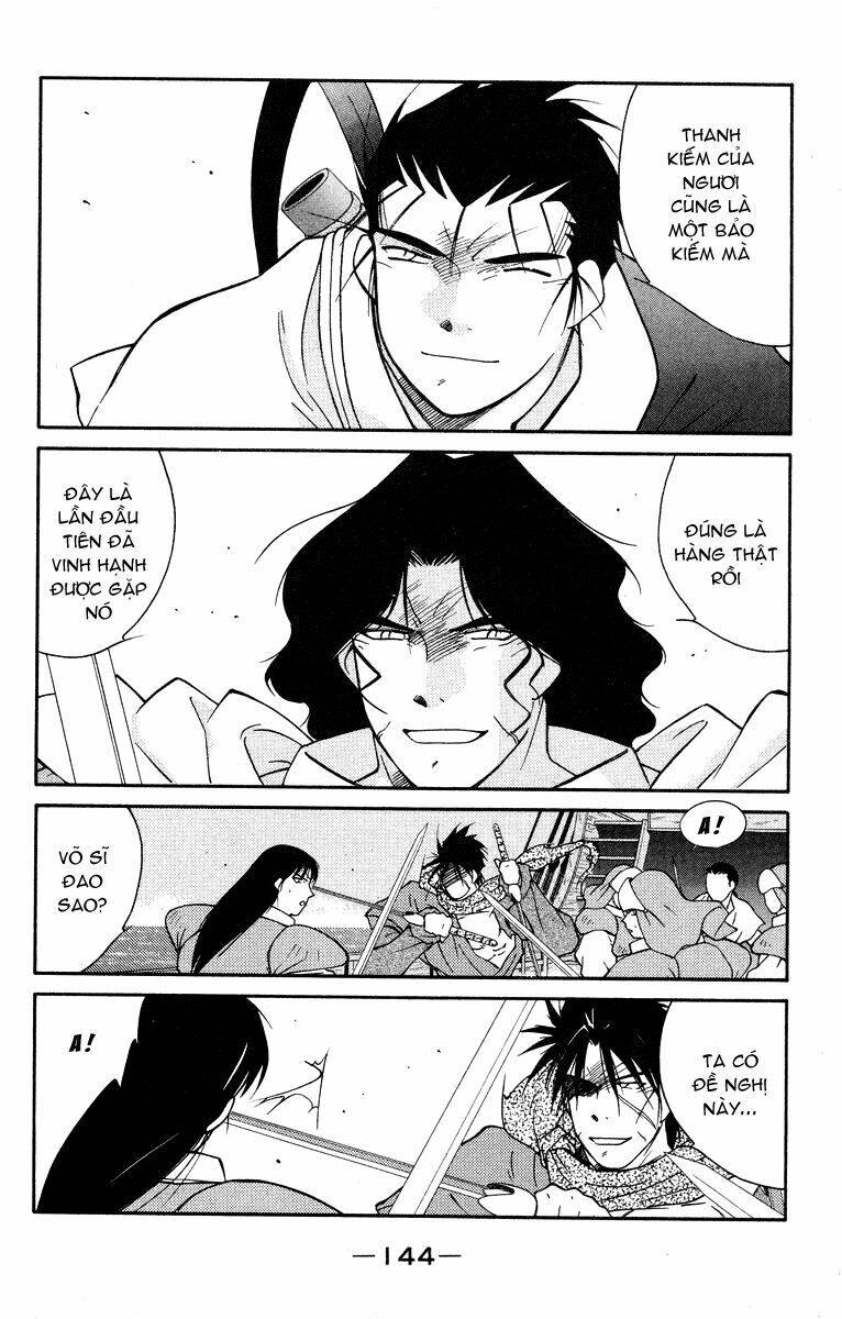 Kaiouki - Hải Hoàng Ký: Chapter 54