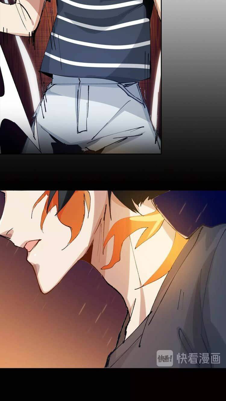 Thần Lai Yêu Vãng: Chapter 1