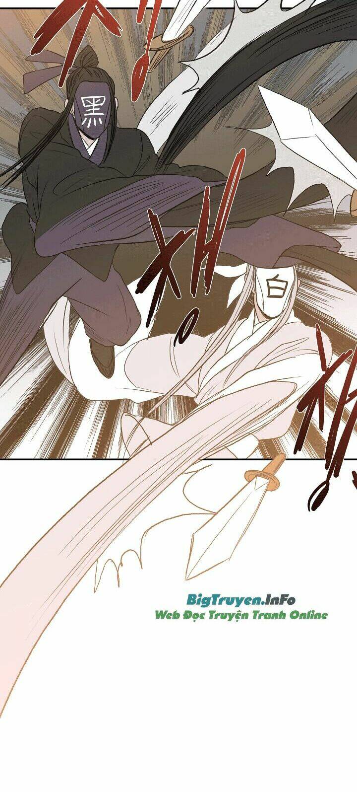 Học Sĩ Tái Sinh: Chapter 49