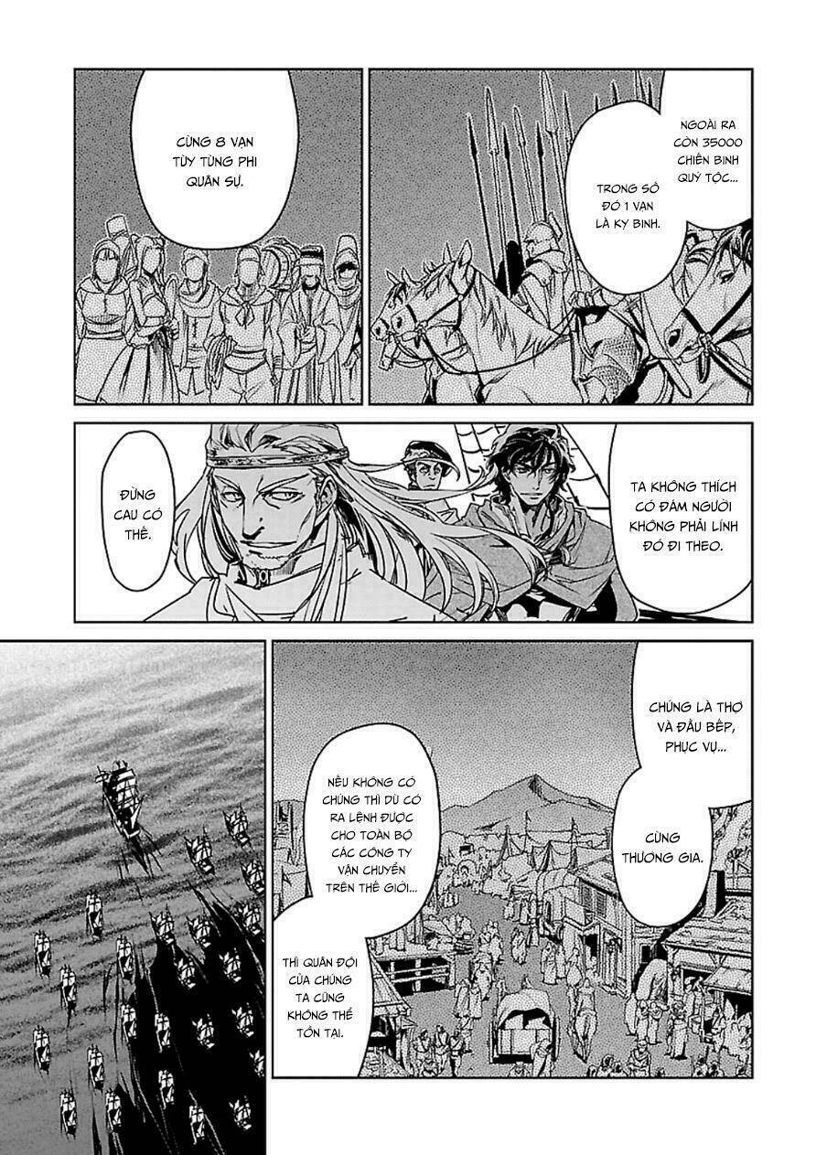 Maoyuu Maoh Yuusha: Chapter 43