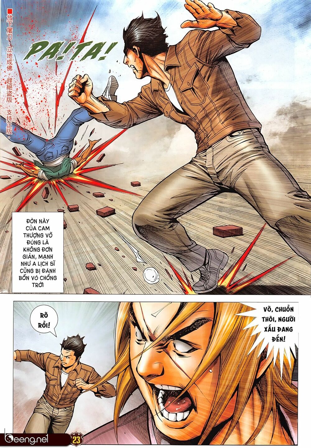 Người Trong Giang Hồ: Chapter 2292: Nhà của Sát thủ
