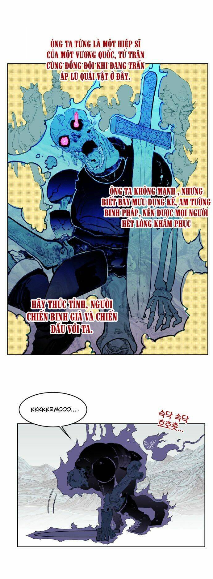 Hard Core Leveling Warrior: Chapter 47